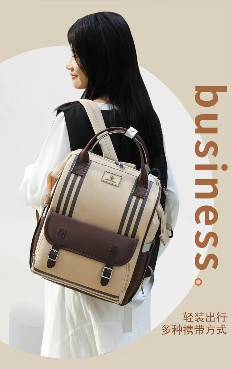 Baby Diaper Bag (Waterproof) Pink & Brown - Sunshine